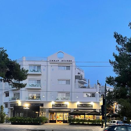 Urban Suites Athens Atenas Exterior foto